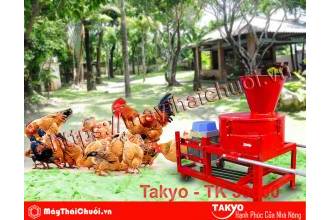 Cấu tạo máy băm chuối Takyo Tk3000 cho gà vịt cung cấp tại An Giang